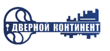 Дверной континент, г. Москва