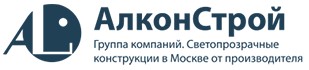 Алконстрой