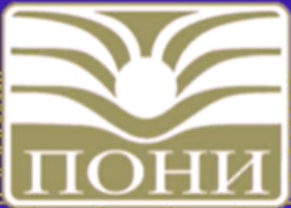 ПОНИ ПОНИ