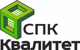 СПК «Квалитет»