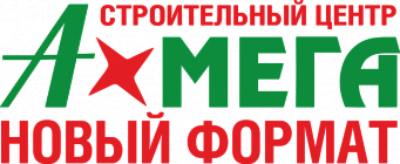 А-мега