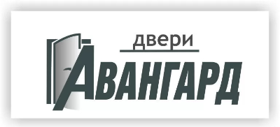 Авангард Авангард
