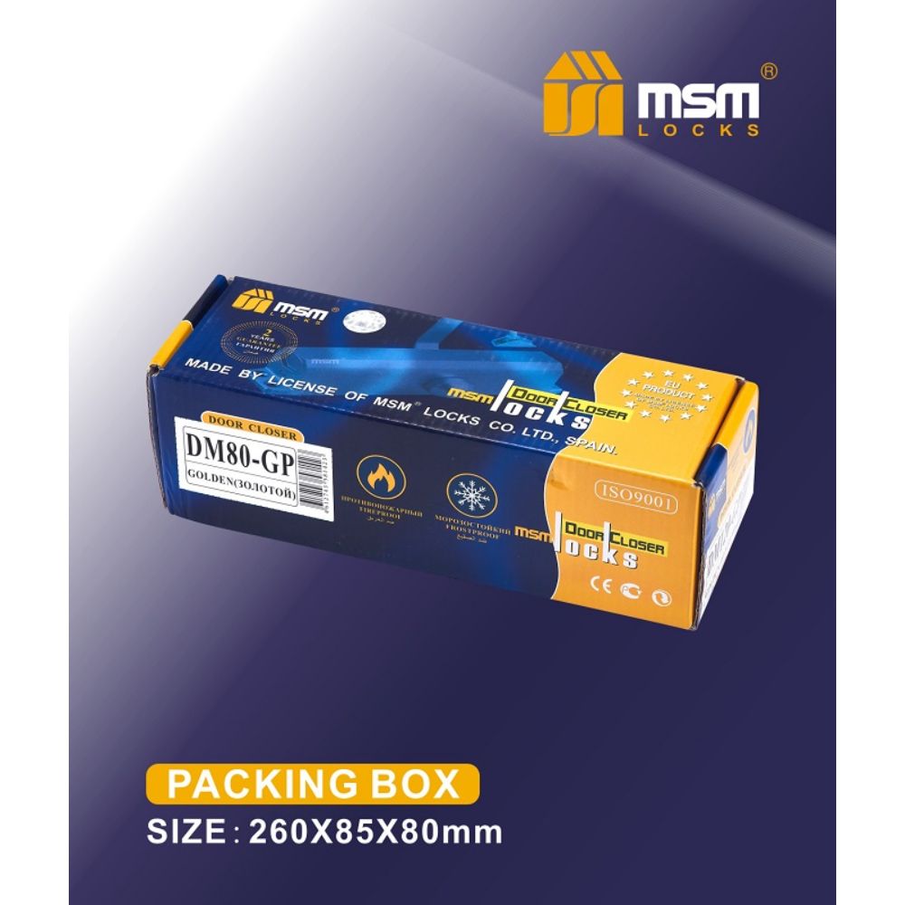  Доводчики DM80 1
